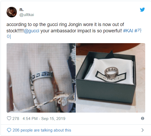 EXA Kai Gucci G Ring Out of Stock