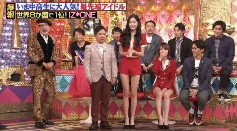 IZ*ONE Jang Wonyoung Miyawaki Sakura on the show Bakuhou