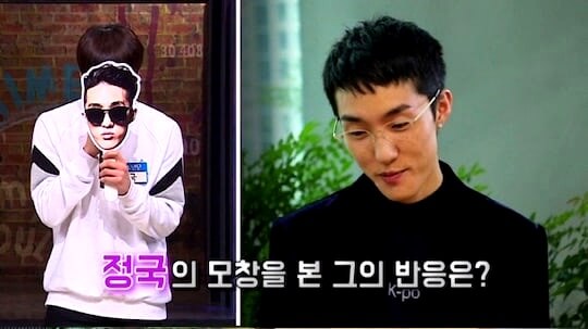 Running Man Oyuncu Ekibi Solbi ve Diğerleri BTS’nin Özenle Seçilmiş Sahnelerini ve Paylaşımlarını İzlerken Kahkahalara Boğuldu - Jungkook