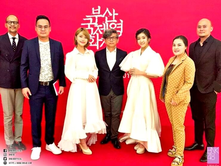 Busan International Film Festival BIFF 2019 - jennisbnk48