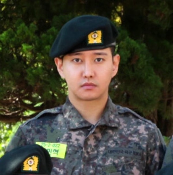 Block B Jaehyo Soldier