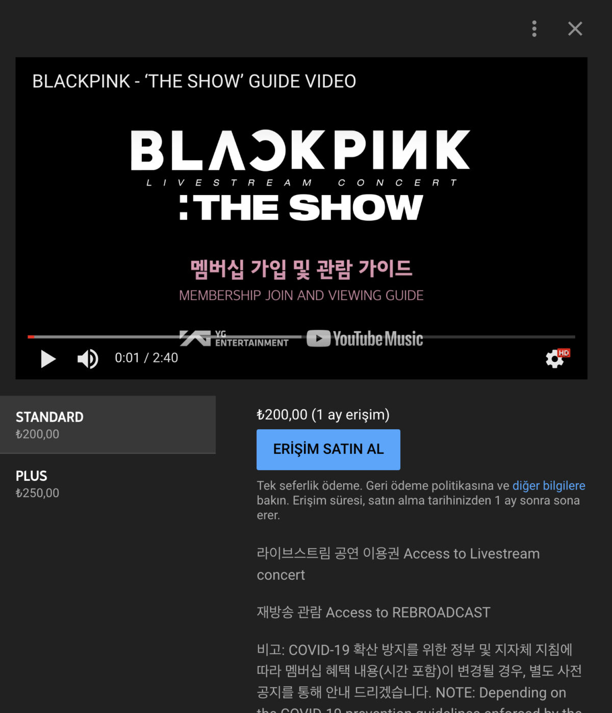 blackpink the show online konser tarih bilet fiyatlari bilet nasil alinir gosterimi korebu com